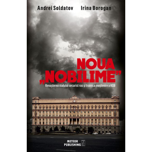 Noua nobilime Noua nobilime