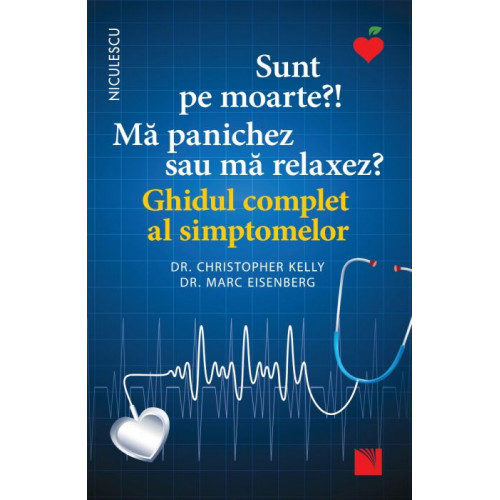 Sunt pe moarte? Ma panichez sau ma relaxez? Sunt pe moarte? Ma panichez sau ma relaxez?